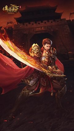 无畏挑战，传奇sf让你燃烧斗志